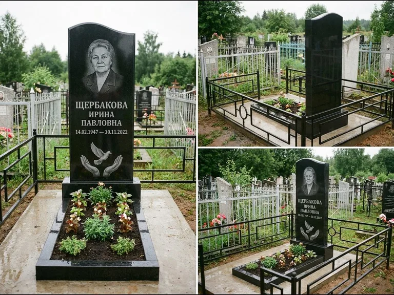 Памятник с гравировкой голубей — гравировка голубя над раскрытыми ладонями внизу стелы, работа «Щербакова» в Нижневартовске