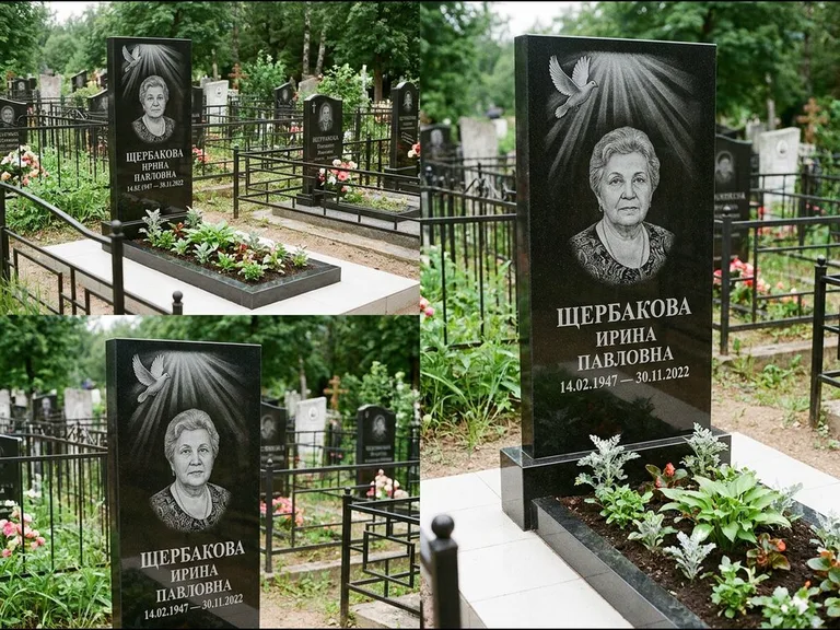 Памятник с гравировкой голубей — гравировка голубя в лучах света над портретом, работа «Щербакова» в Нижневартовске