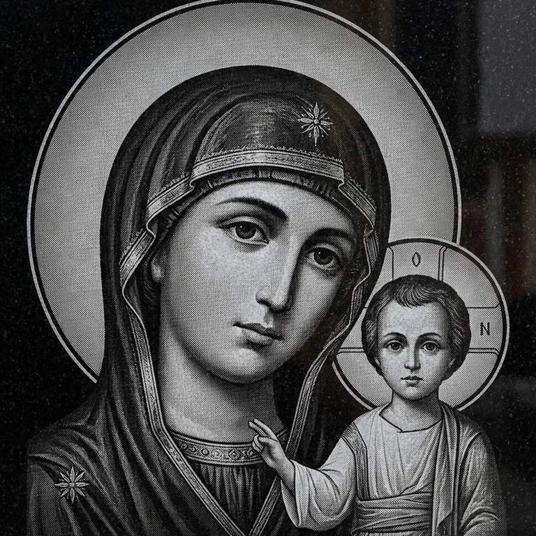 Эскиз иконы: Казанская (полутон) — детальный образ Богородицы, гравировка на памятник в Нижневартовске