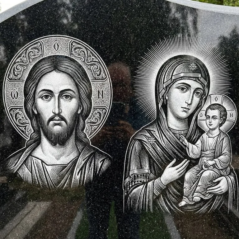 Эскиз иконы: Спаситель и Богородица — парные образы симметрично, гравировка на памятник в Нижневартовске