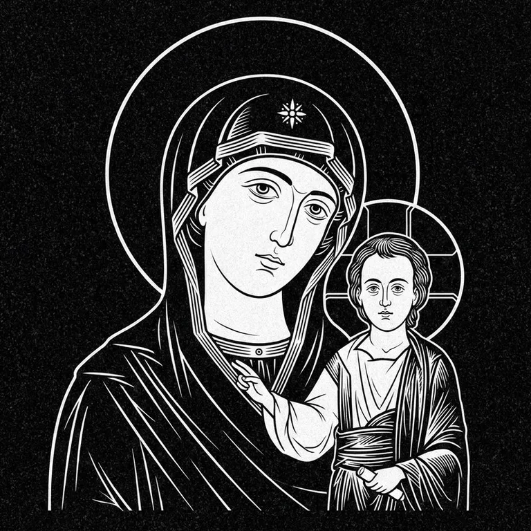 Эскиз иконы: «Утоли моя печали» — облегчение скорби, гравировка на памятник в Нижневартовске