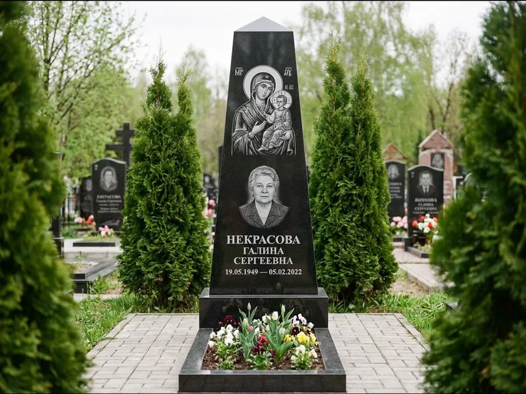Памятник с гравировкой иконы — образ Николая Чудотворца, работа «Третьяков» в Нижневартовске