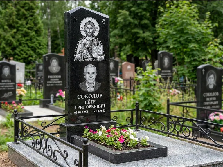 Памятник с гравировкой иконы — образ Николая Чудотворца, работа «Мельникова» в Нижневартовске