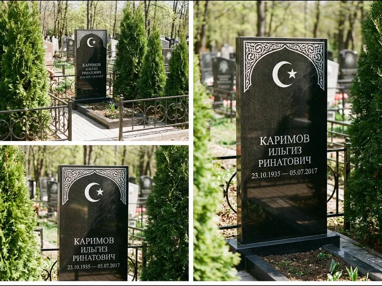 Памятник с гравировкой полумесяца — строгая белая гравировка полумесяца со звездой и орнаменталь, работа «Каримов» в Нижневартовске