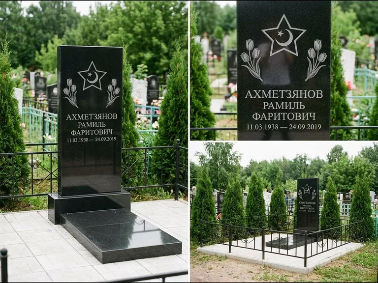 Памятник с гравировкой полумесяца — гравировка полумесяца со звездой и тюльпанами по бокам, работа «Ахметзянов» в Нижневартовске