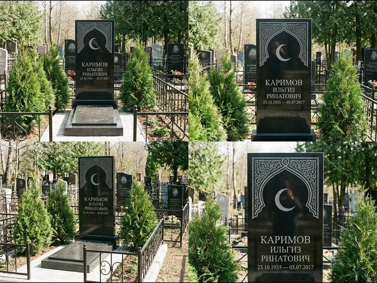 Памятник с гравировкой полумесяца — гравировка полумесяца в восточной арке с орнаментом, работа «Каримов» в Нижневартовске