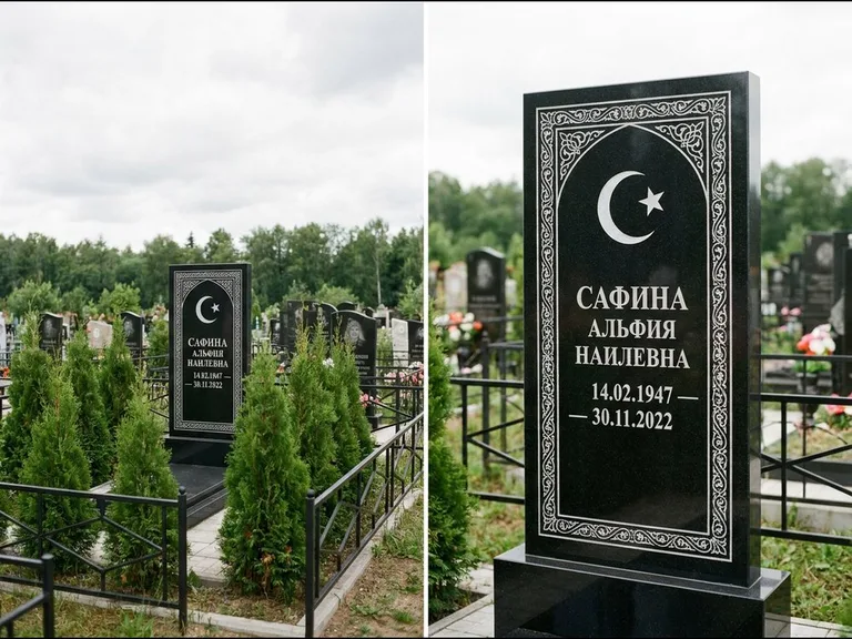 Памятник с гравировкой полумесяца — строгая белая гравировка полумесяца со звездой и орнаменталь, работа «Сафина» в Нижневартовске