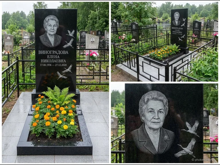 Памятник с гравировкой журавлей — гравировка трёх журавлей по диагонали через свободное поле с, работа «Виноградова» в Нижневартовске