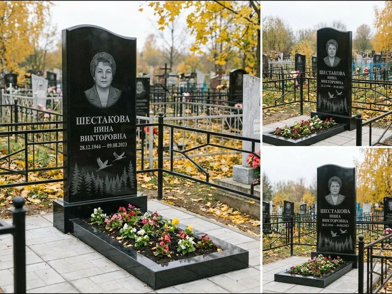 Памятник с гравировкой журавлей — гравировка силуэтов журавлей над еловым лесом, работа «Шестакова» в Нижневартовске