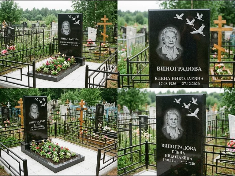 Памятник с гравировкой журавлей — белая гравировка клина журавлей, уходящего в верхний угол ст, работа «Виноградова» в Нижневартовске