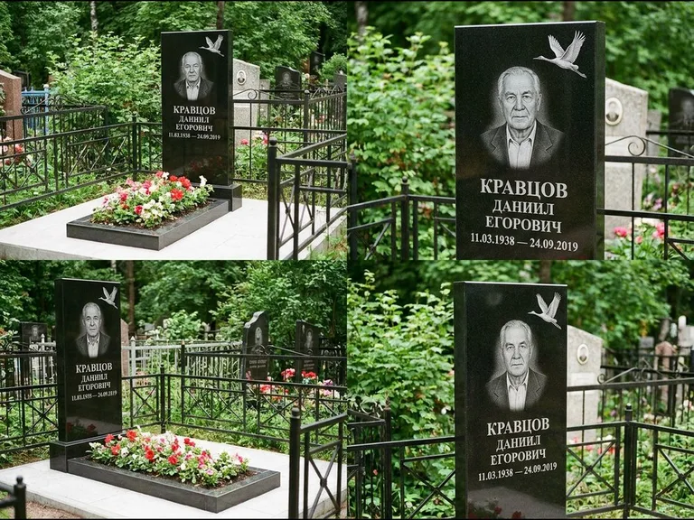 Памятник с гравировкой журавлей — белая гравировка клина журавлей, уходящего в верхний угол ст, работа «Кравцов» в Нижневартовске