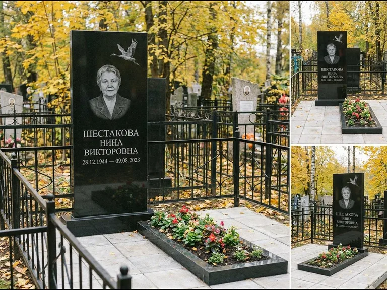 Памятник с гравировкой журавлей — гравировка одиночного летящего журавля над портретом, работа «Шестакова» в Нижневартовске