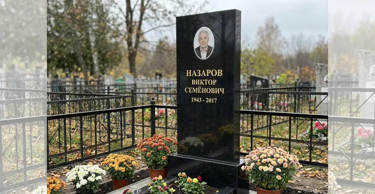 Памятник с цветником, Пример памятника и благоустройства участка работы мастерской «Мастер Каменев»