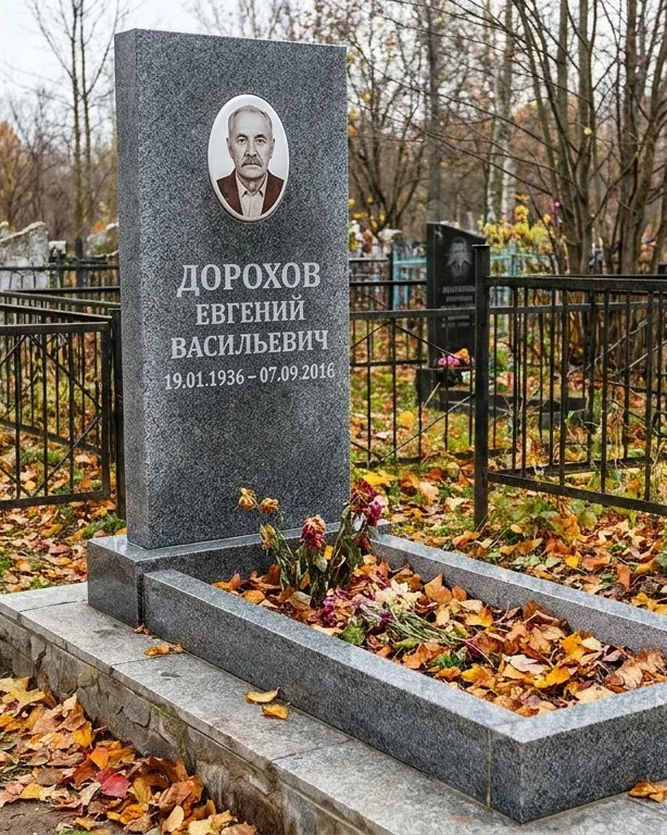 Памятник под ключ с двумя гранитными вазами в Нижневартовске