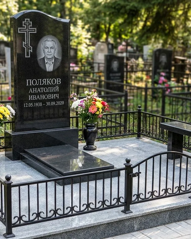 Памятник под ключ с восьмиконечным крестом в Нижневартовске