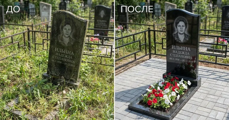 Реставрация памятника до и после в Нижневартовске