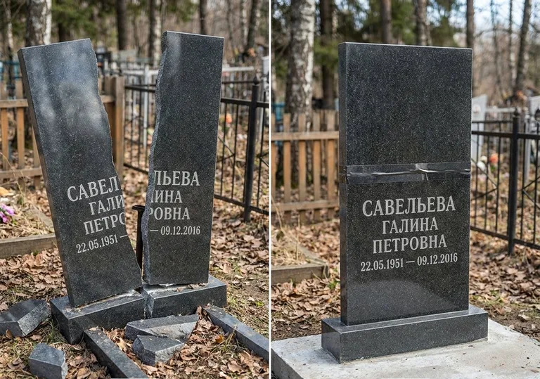 Склейка расколотого гранитного памятника: до и после в Нижневартовске