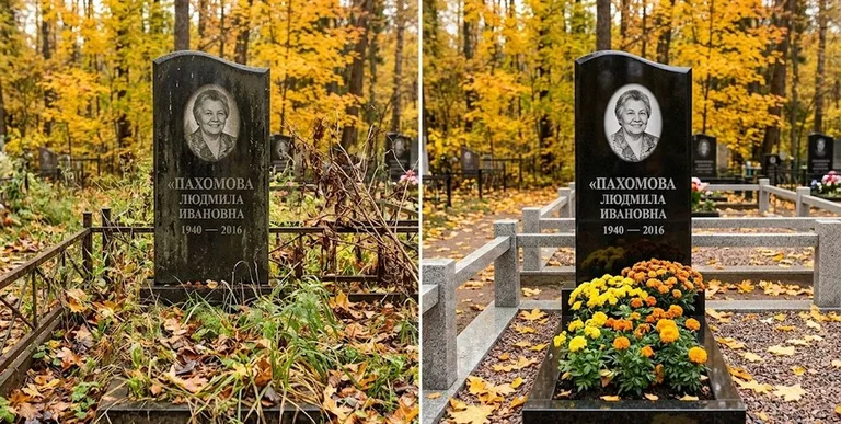 Уборка могилы до и после осенью — клёны в Нижневартовске