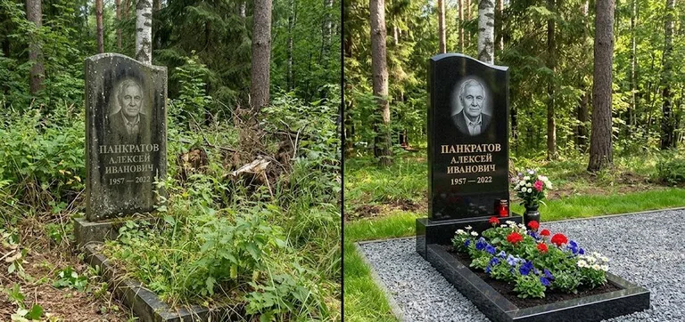 Диптих №16: премиум-мрамор с резным крестом — отполирован верх, вымыт цоколь в Нижневартовске
