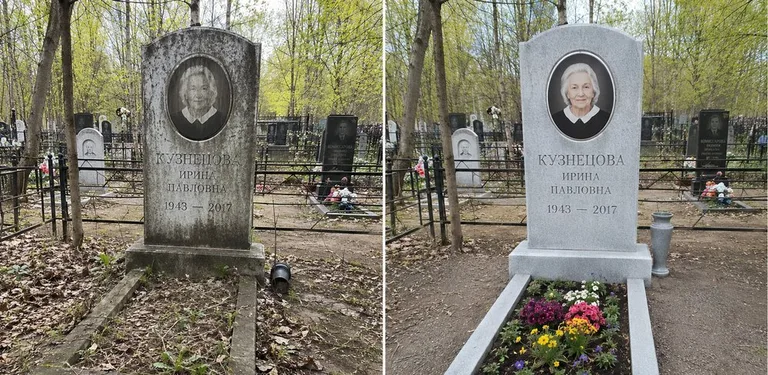 Уборка воинского захоронения до и после в Нижневартовске
