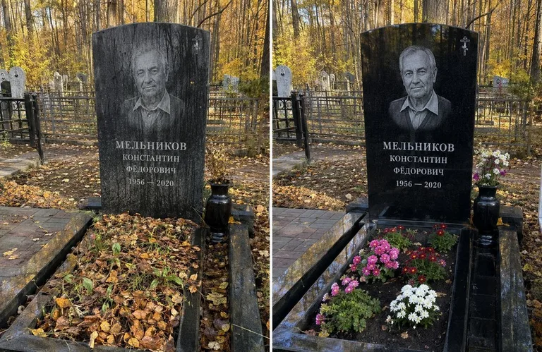 Уборка могилы от листвы до и после в Нижневартовске