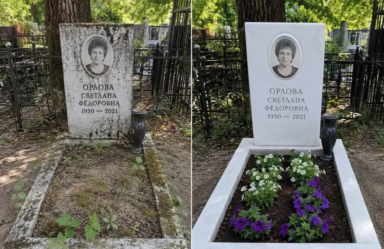 Уборка семейного захоронения до и после в Нижневартовске