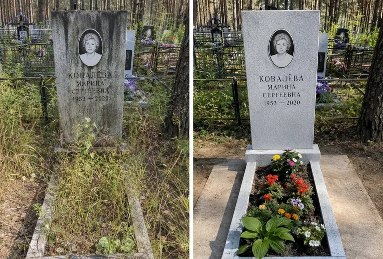 Уборка могилы до и после весной — поле в Нижневартовске