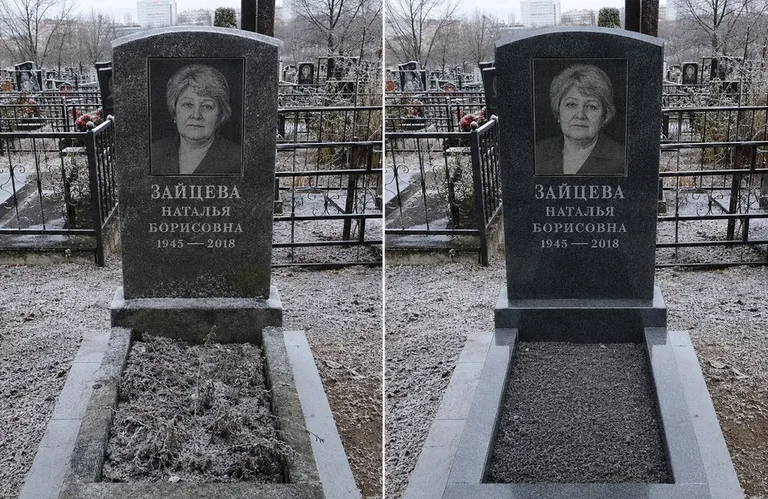 Диптих №10: белый мрамор — убраны жёлтые подтёки, восстановлена белизна стелы в Нижневартовске