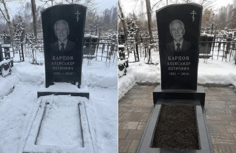 Диптих №17: элитный габбро-комплекс с парапетом — помыта стела, бордюр и щебень в Нижневартовске