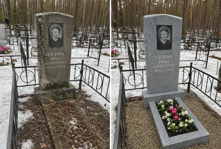 Уборка могилы до и после весной — сосны в Нижневартовске
