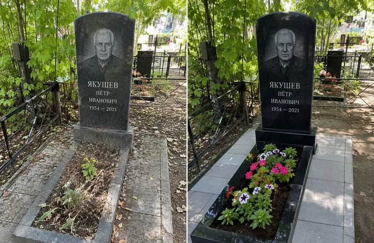 Диптих №15: мемориал с ажурной ковкой — лаковая подкраска прутьев и мойка стелы в Нижневартовске