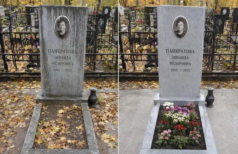 Диптих №1: генеральная уборка могилы до и после — вымытый памятник и подметённая плитка в Нижневартовске