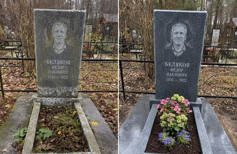 Диптих №19: мойка вертикального гранита — снят чёрный налёт с обратной стороны стелы в Нижневартовске