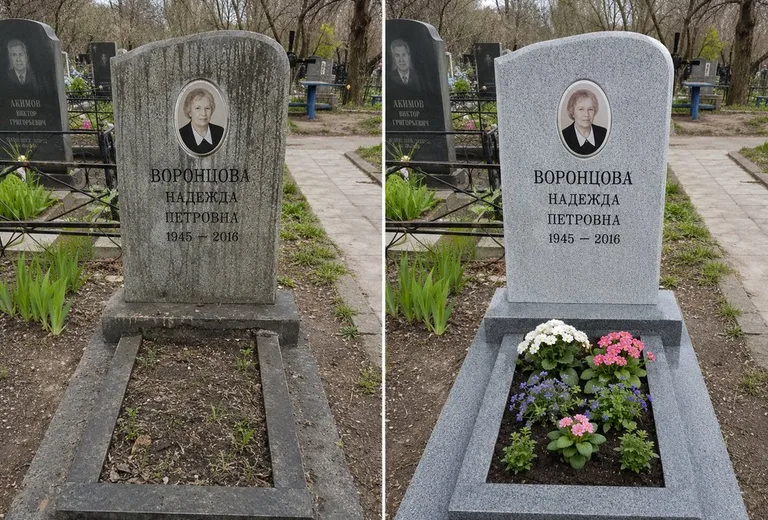 Уборка могилы до и после весной — городское кладбище в Нижневартовске