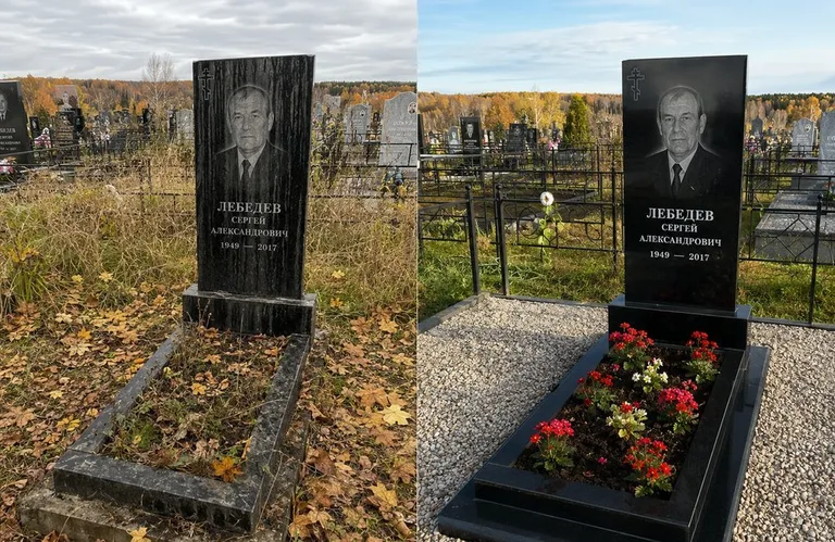 Диптих №14: семейное захоронение на двоих — помыта двойная стела, выметена плитка в Нижневартовске