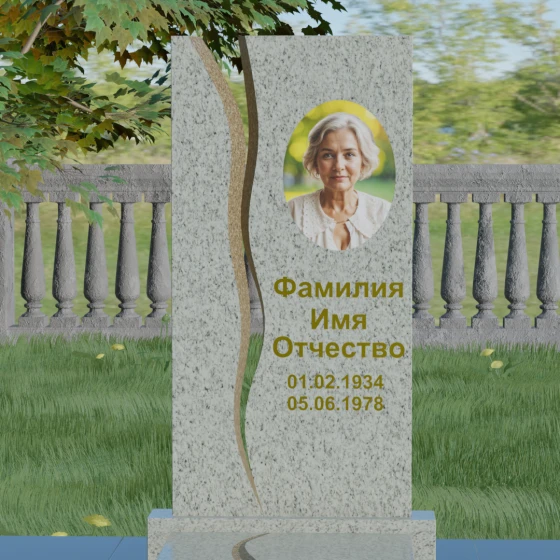 Гранитный вертикальный памятник для одного в Казани, гранит Мансуровский