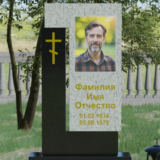 Комбинированный памятник с Г-образным элементом, гранит Мансуровский