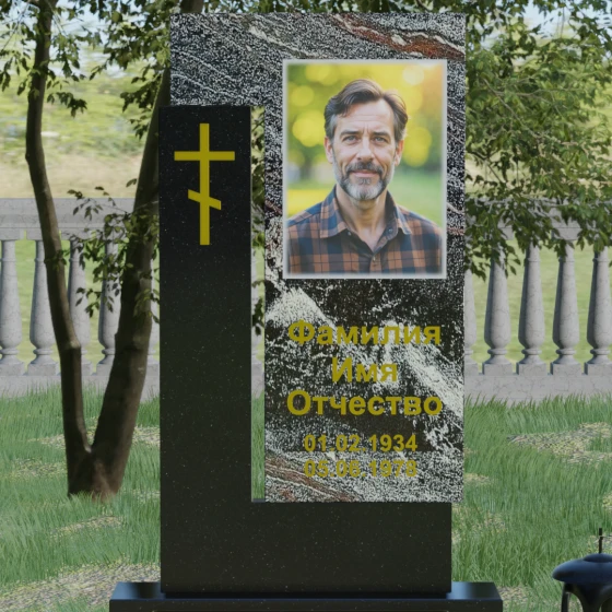 Комбинированный памятник с Г-образным элементом, гранит амфиболит