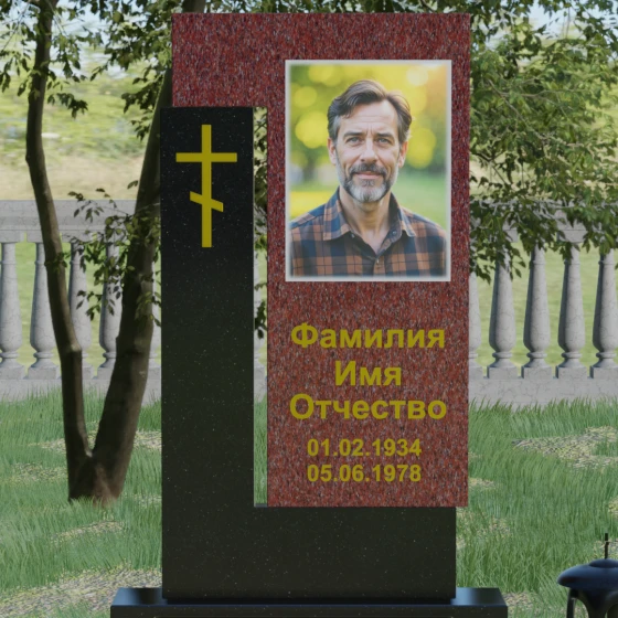 Комбинированный памятник с Г-образным элементом, гранит Лезниковский