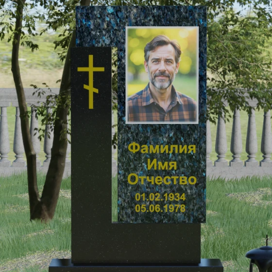 Комбинированный памятник с Г-образным элементом, гранит Блю Перл
