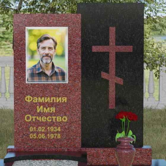 Православный комбинированный памятник с крестом в Салехарде, гранит Лезниковский