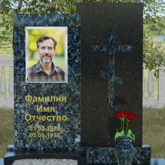 Православный комбинированный памятник с крестом в Салехарде, гранит Блю Перл