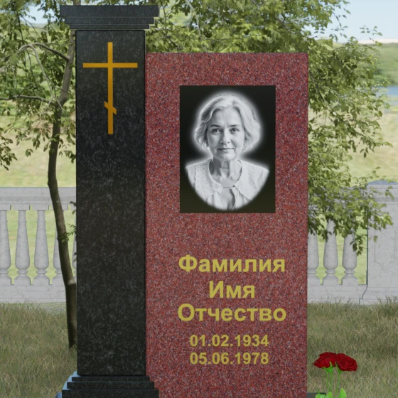Гранитный православный вертикальный памятник с крестом в Калининграде, гранит Лезниковский