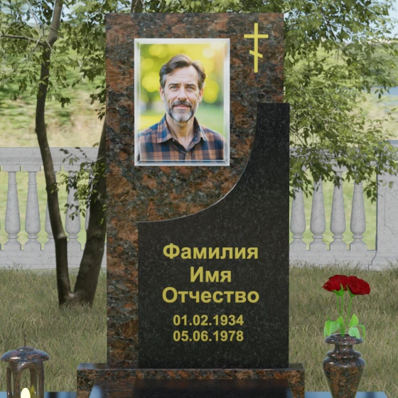 Вертикальный гранитный памятник с крестом в Челябинске, гранит Дымовский