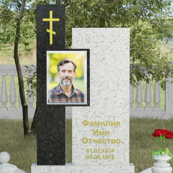 Мемориальное изделие с асимметричными стелами и золоченым крестом, гранит Мансуровский