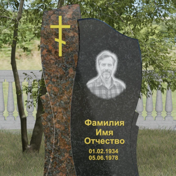 Вертикальная стела с волной и крестом, гранит Габбро-диабаз