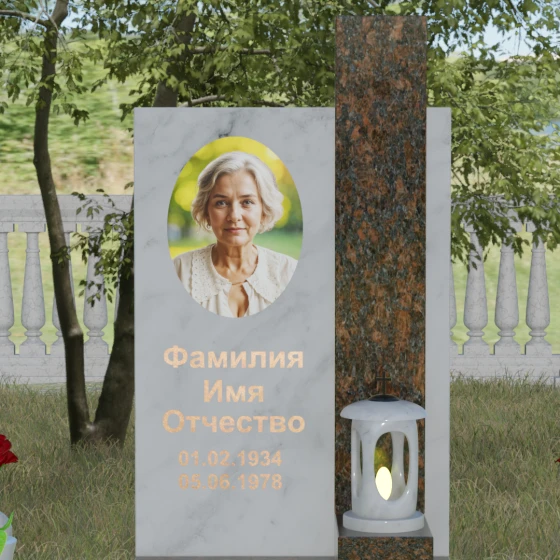 Вертикальный гранитный памятник на могилу во Владивостоке, мрамор Тассос