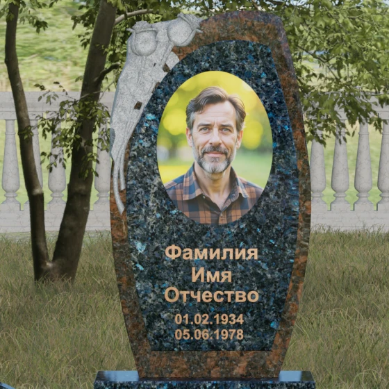 Вертикальный комбинированный памятник без креста в Мурманске, гранит Блю Перл