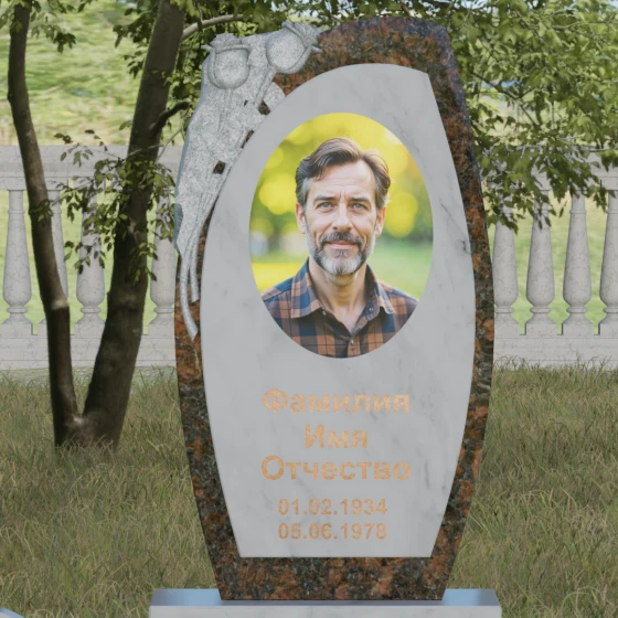 Вертикальный комбинированный памятник без креста в Мурманске, мрамор Тассос