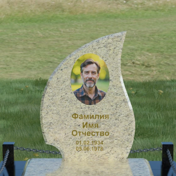 Гранитный памятник для одного в Ставрополе, гранит Мансуровский